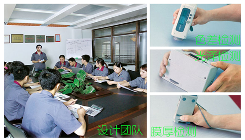 鋁方通吊頂廠家 鋁方通吊頂廠家