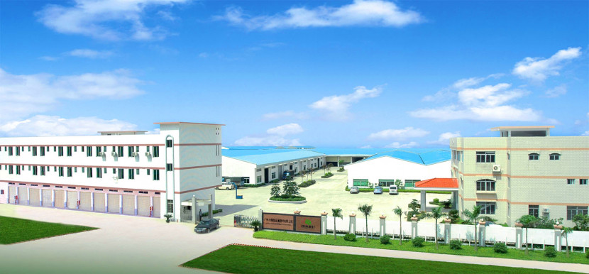 廣州市臻禹建材 廣州市臻禹建材