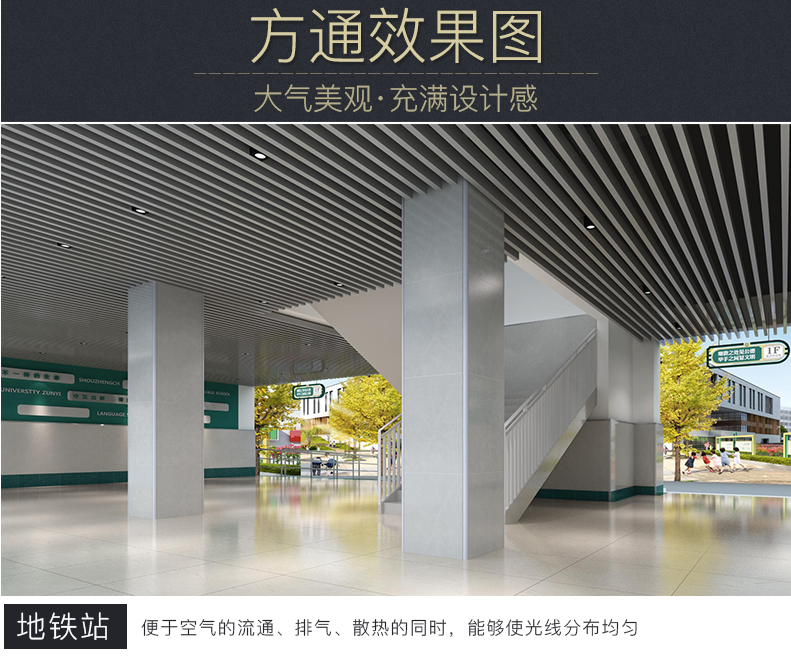 鋁方通價(jià)格 鋁方通價(jià)格