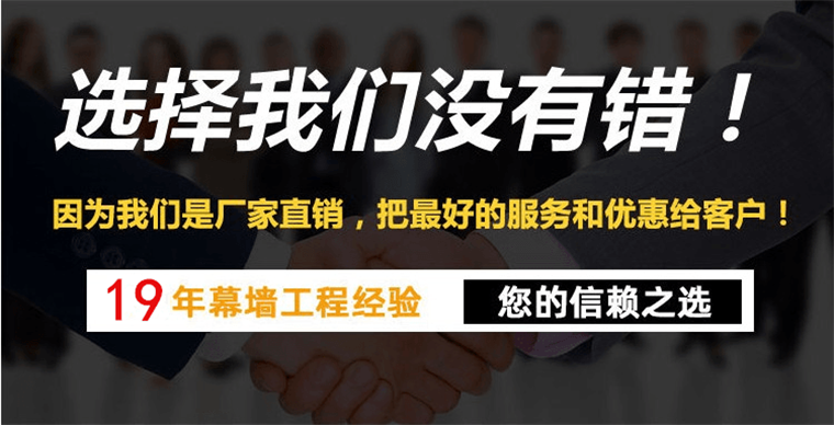 鋁方通生產(chǎn)廠家 鋁方通生產(chǎn)廠家