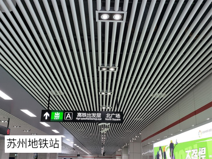 白色鋁圓管 白色鋁圓管